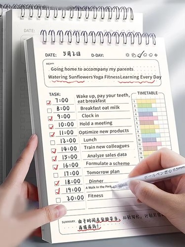 Spiral planner notebook 160 - planner,
